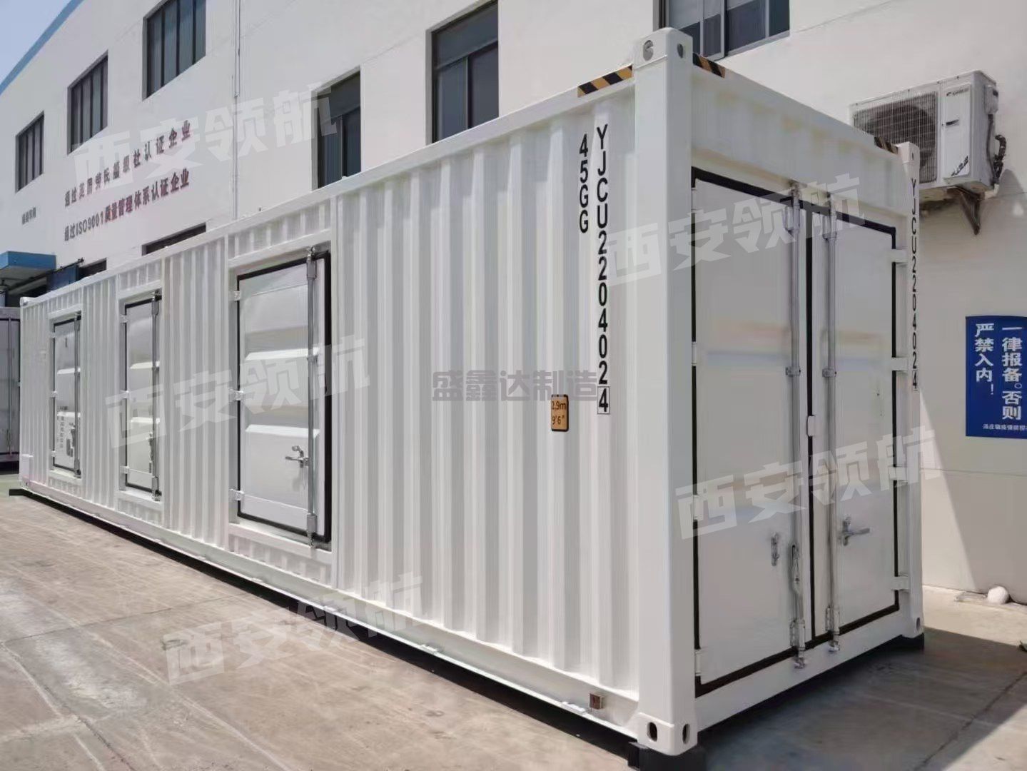 西安西電申請 35kV 動態(tài)無補償裝置預(yù)制艙及散熱方法專利，解決傳統(tǒng)結(jié)構(gòu)尺寸和空間利用問題