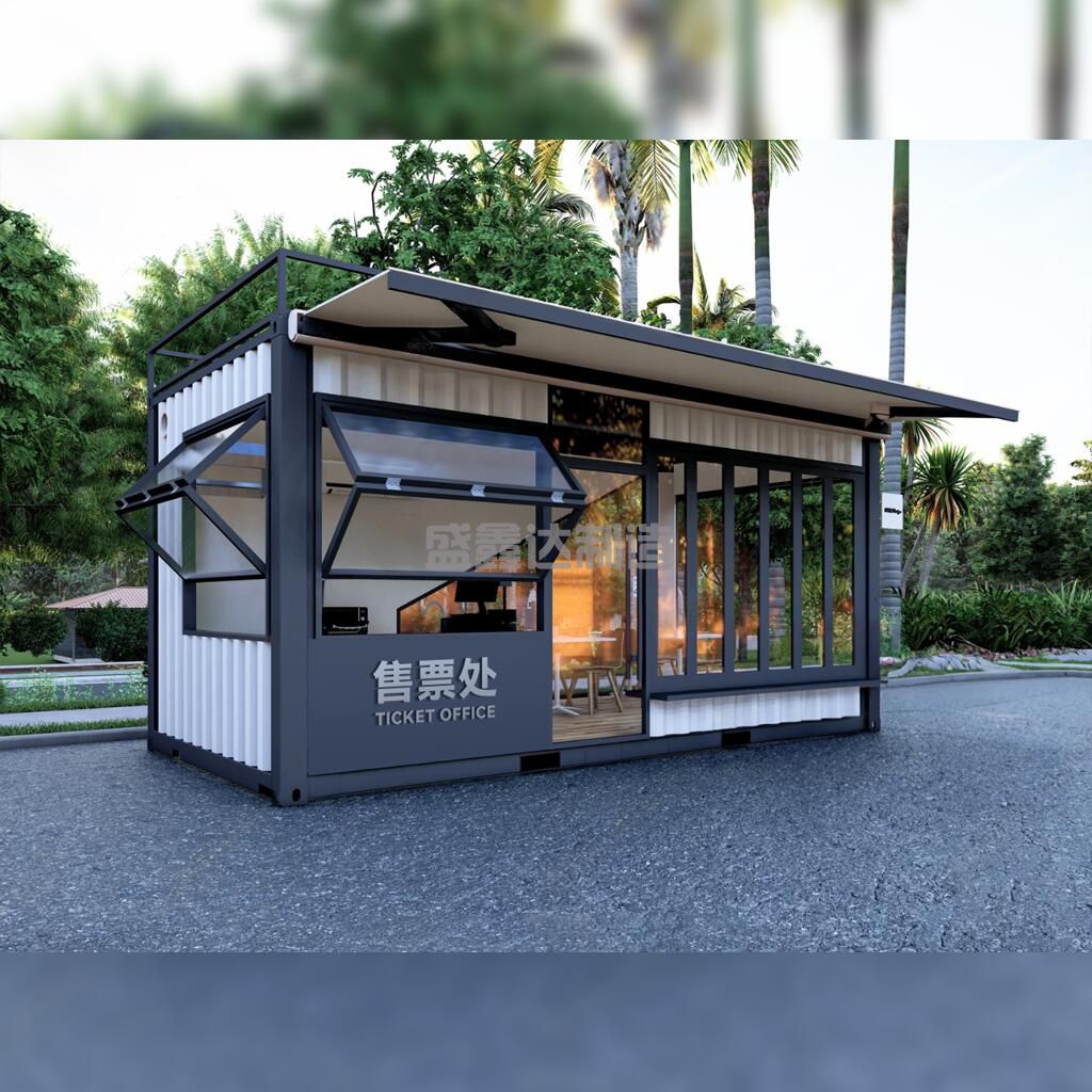 集裝箱式活動(dòng)房優(yōu)點(diǎn)有哪些？集裝箱活動(dòng)房如何選擇